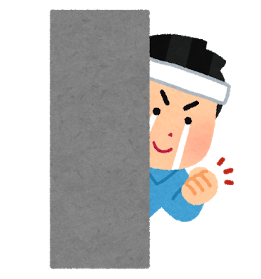 石補会うｈｆいうｓｄｆ府あいｈくｈｓｚｄふあ 今日も人を殺さなかった