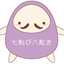 なな子のサムネイル