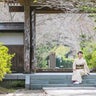 Wasabi in Tateyama .Japanese   experience in Chiba Tateyama のプロフィール