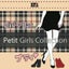 画像 保谷ガールズバー Petit Girl's Collection(プティガールズコレクション)のブログのユーザープロフィール画像