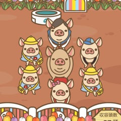 一角ぶぅ ゚伝承級 ねこちの豚さん日記 一角ぶぅ ゚伝承級 ねこちの豚さん日記