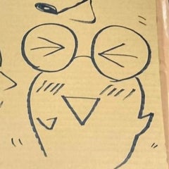 龍泉Ⅲのプロフィール