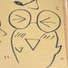 龍泉Ⅲのプロフィール