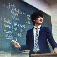 英語コーチ清田「English is FUN！」のプロフィール
