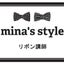 画像 リボン教室 mina's style 筑紫野市 福岡 りぼん講師 ハンドメイドのユーザープロフィール画像