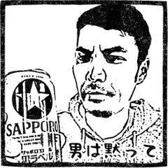 あきのたいきちのプロフィール