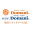 画像 Domani[ドマーニ]岐阜シティタワー43店のユーザープロフィール画像
