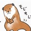 ぬんぬんのサムネイル