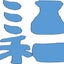 shuwa （酒和）のサムネイル