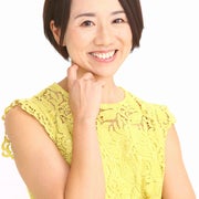 不動産屋いまちゃんの毎日をちょっと幸せに♡のサムネイル