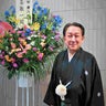 若柳寿多郎日本舞踊教室のプロフィール