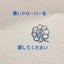 magical  mystery  ARTのサムネイル