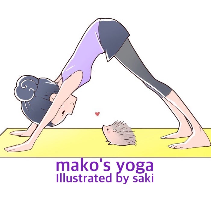 mako's yoga 