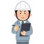 監督さんのサムネイル