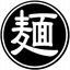 画像 関西拉麺備忘録のユーザープロフィール画像