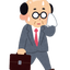 じんべーざめのサムネイル