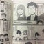 婚活パーティーホワイトキー特別企画、農業、地方自治体婚活担当のサムネイル