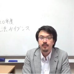 専門記述憲法 裁判所職員平成30年専門記述憲法答案例 安田貴行公務員試験対策ブログ