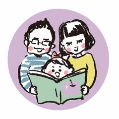 おうち英語と多読で元高校教員・英会話・塾講師が英語のできる子を育てる厚木市の英語教室♪〜Serendipity English〜のプロフィール