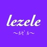 lezele【ルゼル】のプロフィール