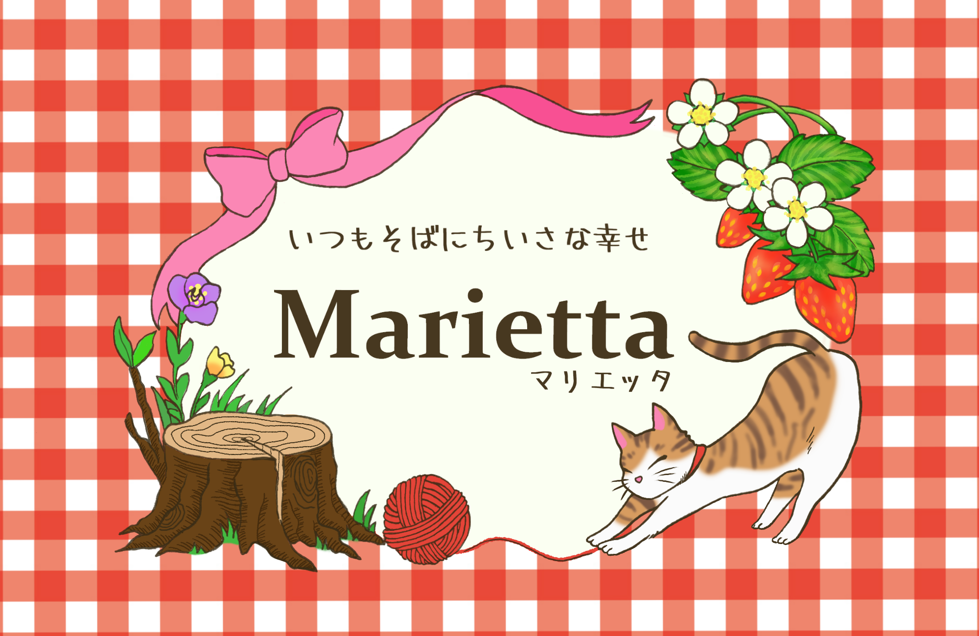 Marietta.