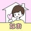 ゆるなおのサムネイル