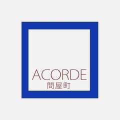岡山の小顔・骨盤専門サロン　アコルデ（Acorde）のプロフィール