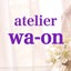 グルーデコ＆鑑定　atelier wa-onのサムネイル