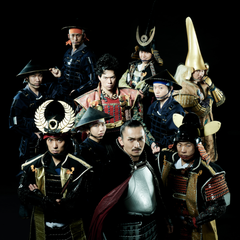 名古屋おもてなし武将隊のプロフィール