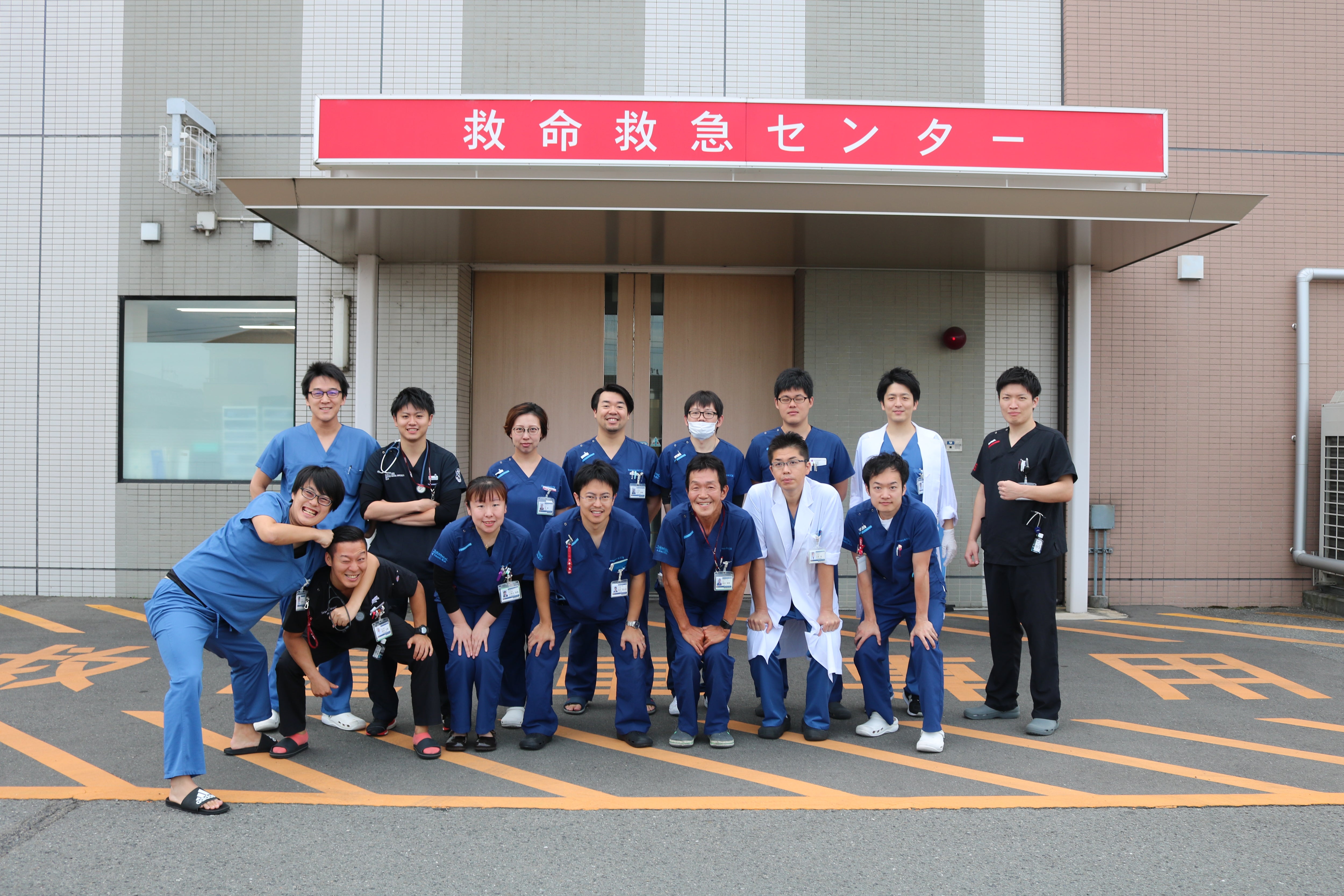 今週のモーニングセミナー 岸和田徳洲会病院 救命救急センター 公式ブログ 今週のモーニングセミナー 岸和田徳洲会病院 救命救急センター 公式ブログ