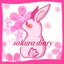 画像 sakura diary 〜好きなことを気ままに〜のユーザープロフィール画像