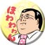 ふだんのきむにぃのサムネイル