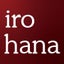 画像 明石のエステ iro-hana デトックスに特化した専門サロンのユーザープロフィール画像