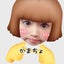 ゆずママの楽しく過ごし隊のサムネイル