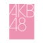 画像 AKB48 Official Blog 〜1830ｍから～ Powered by Amebaのユーザープロフィール画像