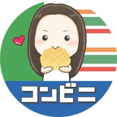 じゅんのプロフィール