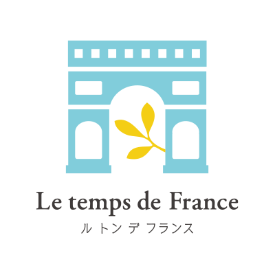 オペラ座の秘密 Le Temps De France フランス女子旅