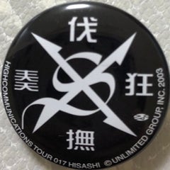 スピカのプロフィール