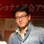 喜び稼ぎ人　加納幸典のサムネイル