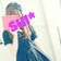 suiblog♡娘と私の記録♡