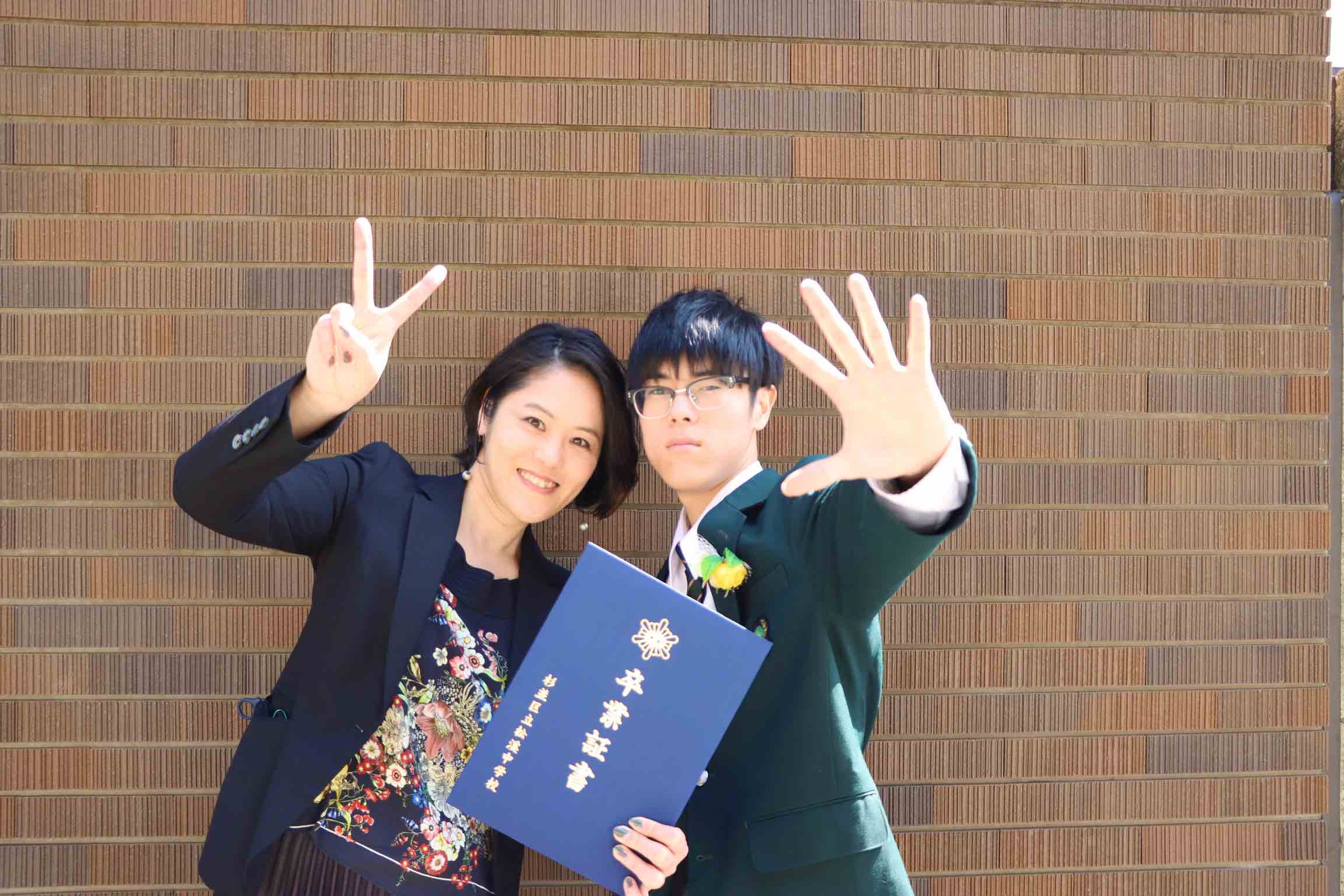 期間限定お値下げ！激レア！早い者勝ち！　子供の現代病　林雅行 thumb_main10015560_20200717142