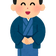 相場の格言（本間宗久）
