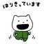 shinotare912のサムネイル