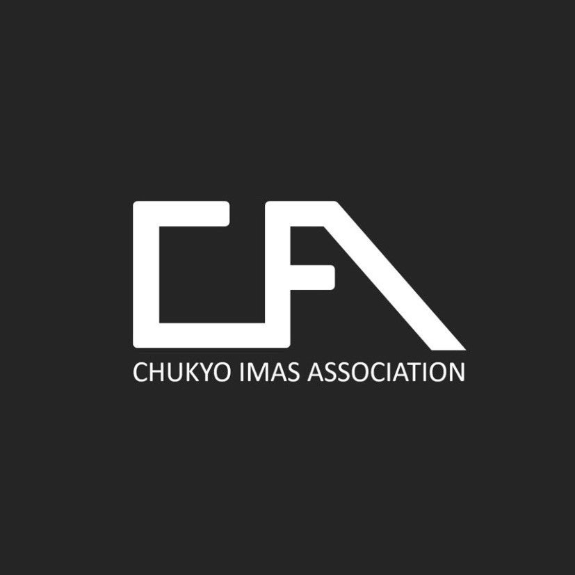 21年第一回アイドルマスターセンター試験 問題 中京大学アイドルマスター研究会 Cia 公式ブログ