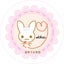 ☆ゆうひな☆のサムネイル