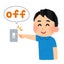 やま男のサムネイル