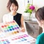 カラー＆イメージコンサルタントA-color 竹内美香のサムネイル