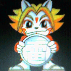 まわるまわるよ時代は回る ゚ ゚ ゚ A゚ クルーン 七転八倒なオサーンのブログ まわるまわるよ時代は回る ゚ ゚ ゚ A゚ クルーン 七転八倒なオサーンのブログ