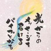 うどん イラスト のameba アメーバブログ 検索結果 Ameba検索