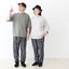 katakana-japanのサムネイル